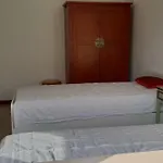 Casa Harmonica Com Vista Mar 펜션 아레이아 브랑카