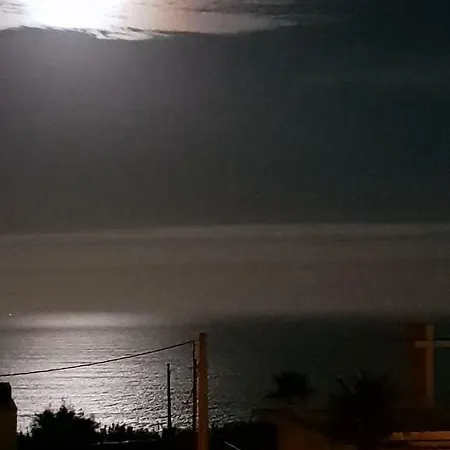 Casa Harmonica Com Vista Mar 아레이아 브랑카